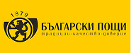 Bulgarian Post logo
