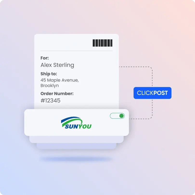 SunYou Integration