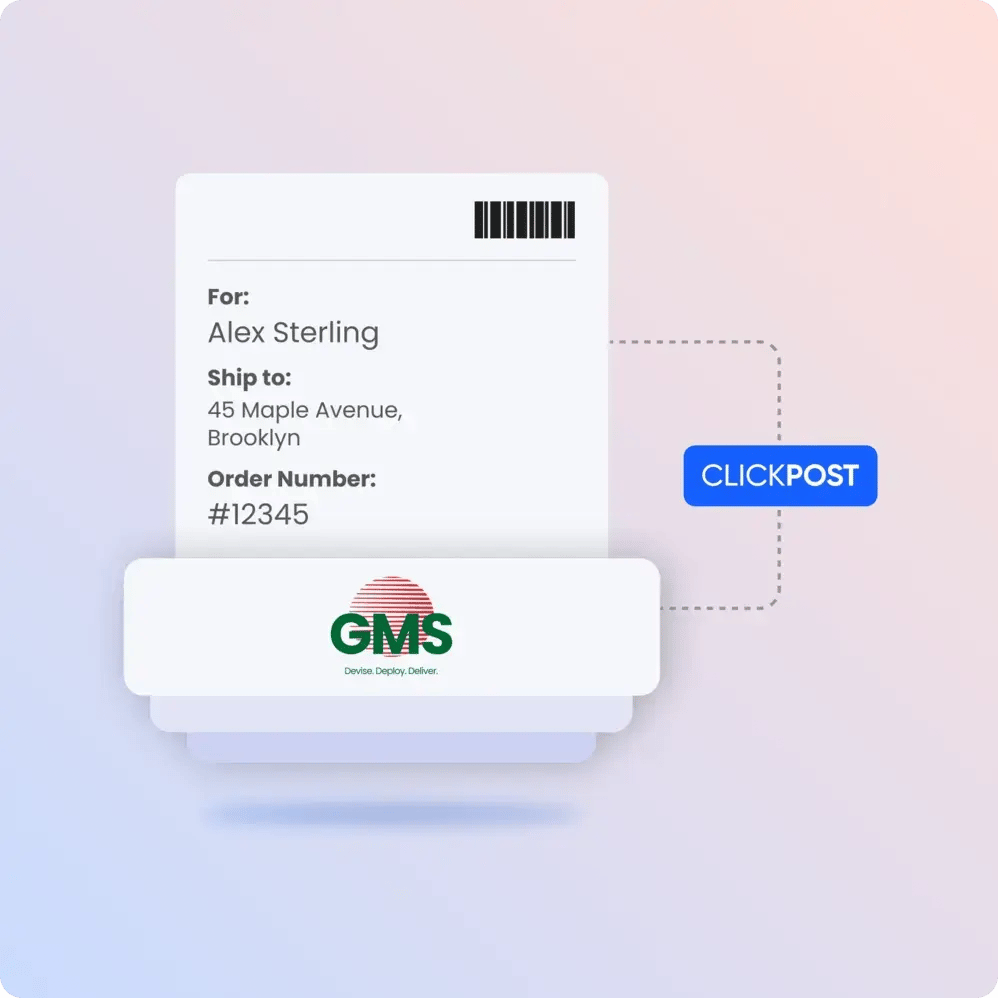 gms-integration