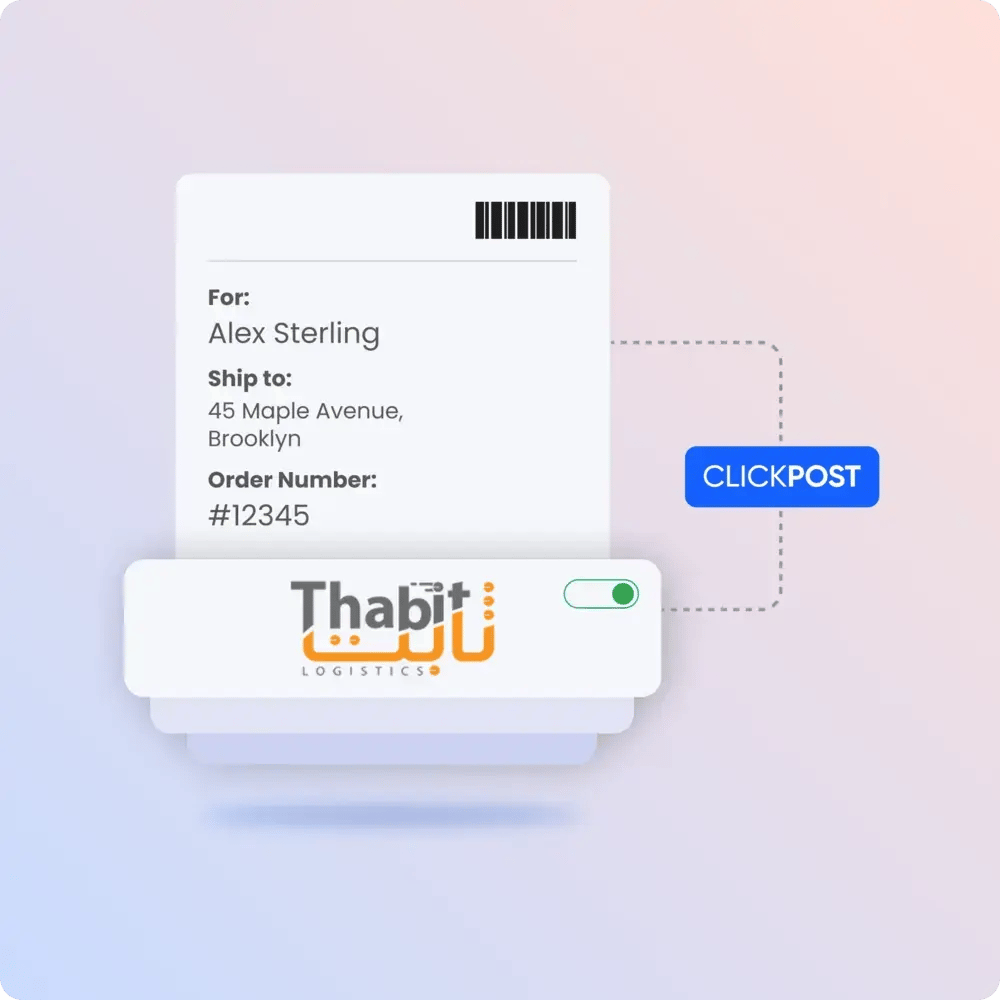 tabit-integration