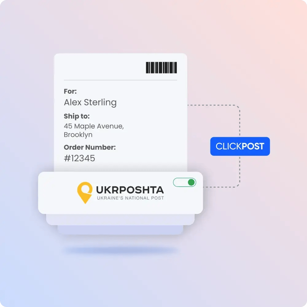 ukrposhta-integration